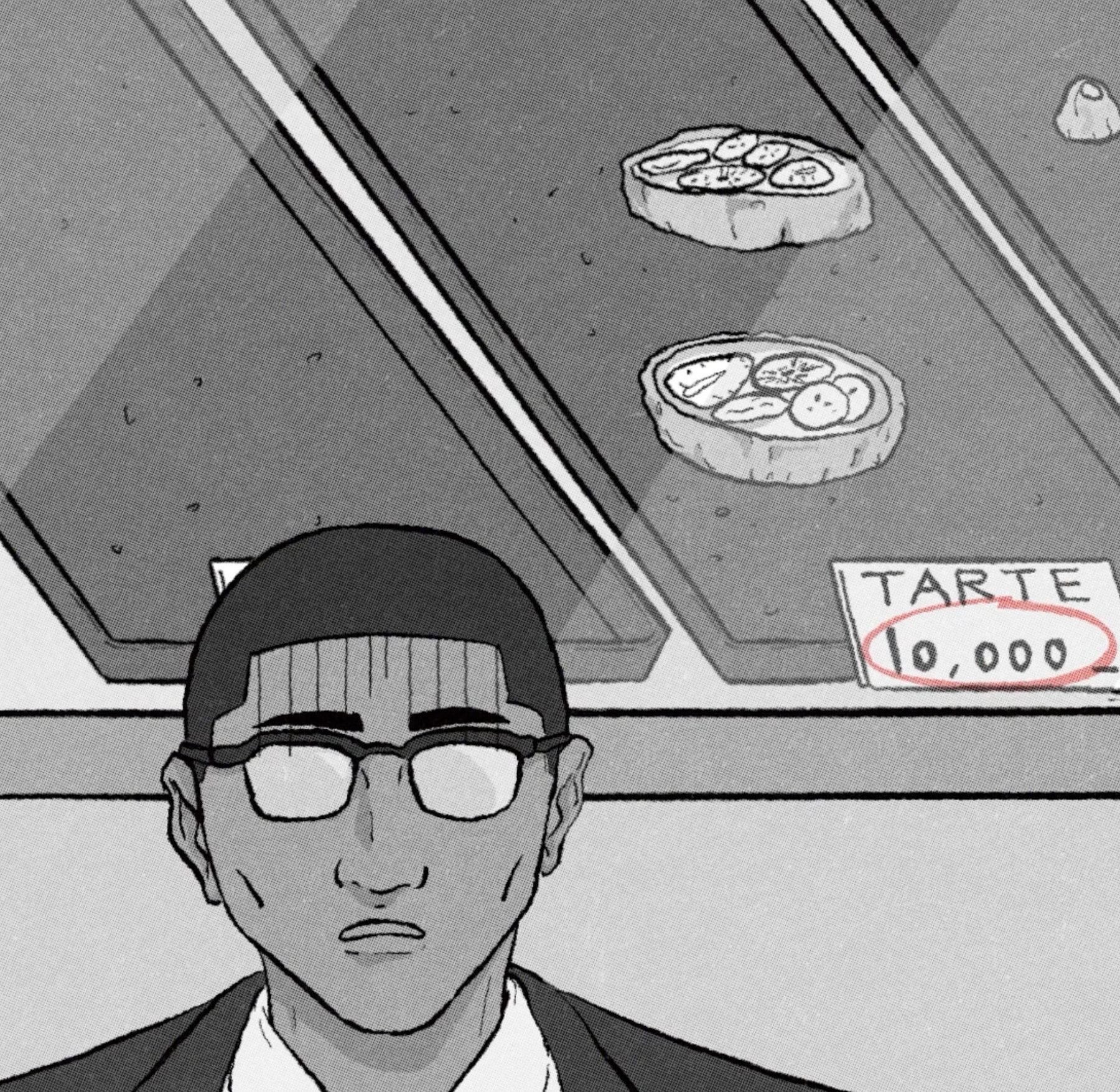 Animation production frame