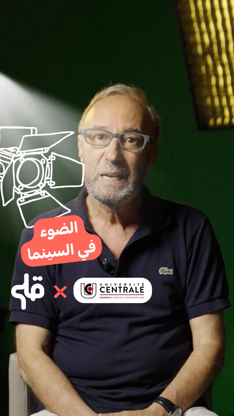 Interview filmed by QLM Studio
