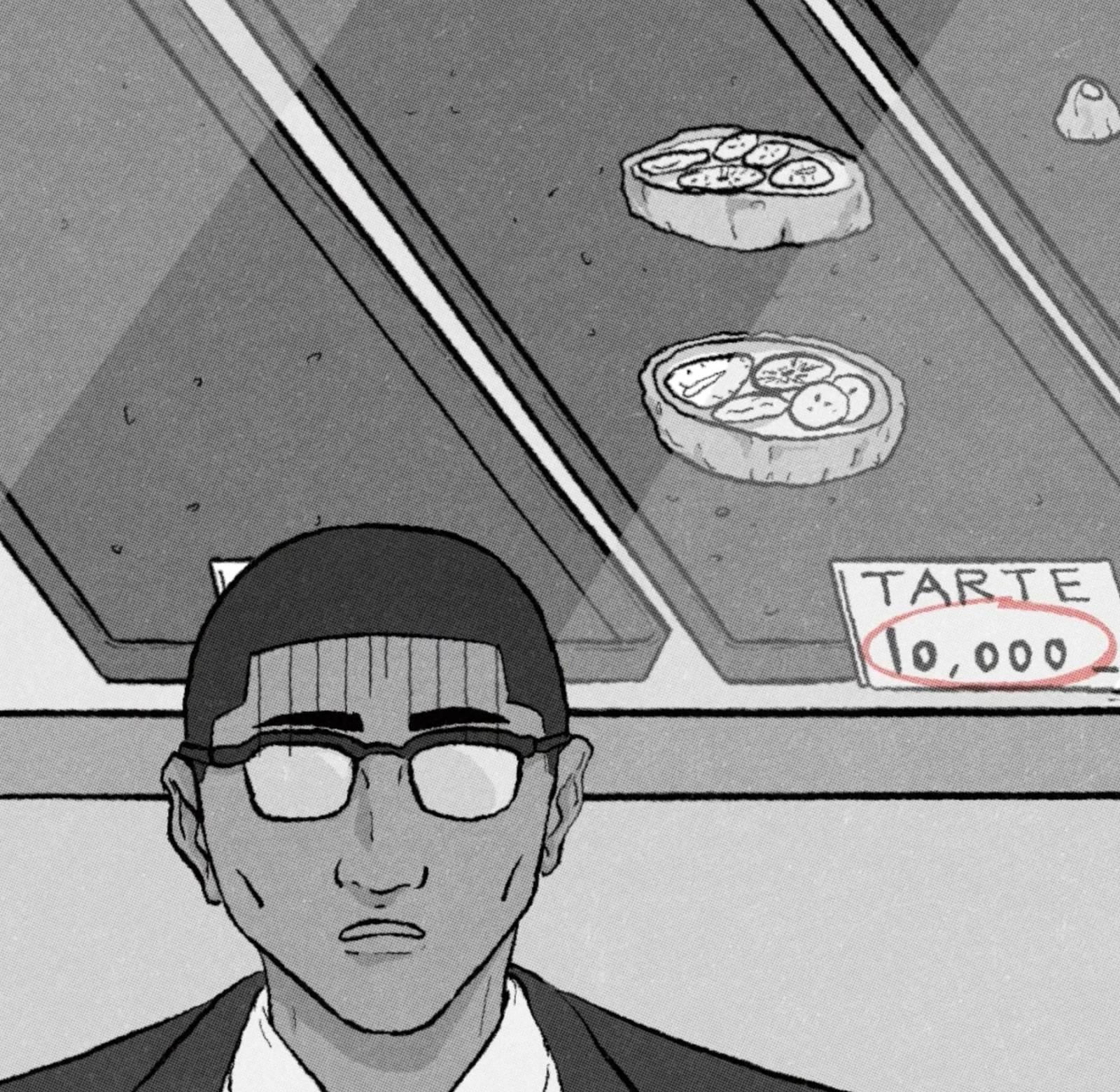 Animation production frame